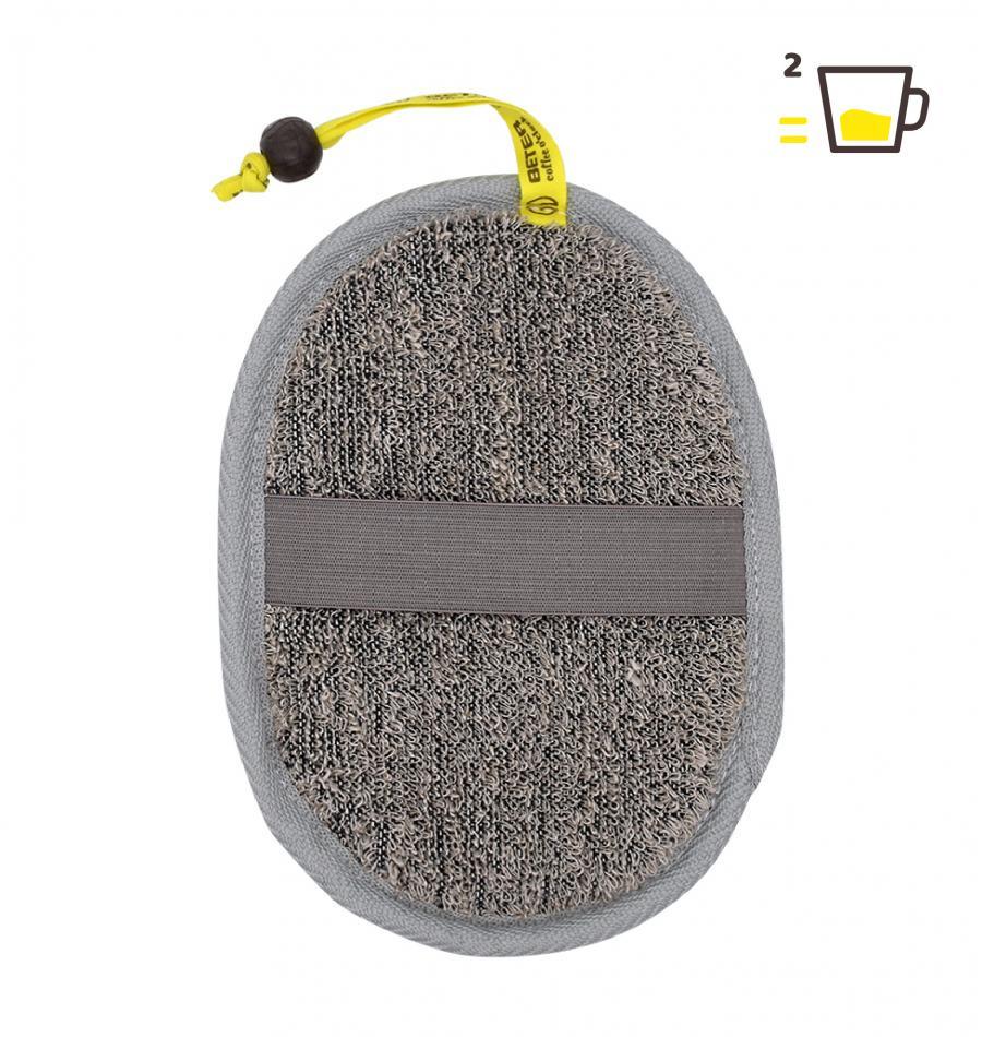 Beter Esponja de sisal y lino Coffee O clock En oferta