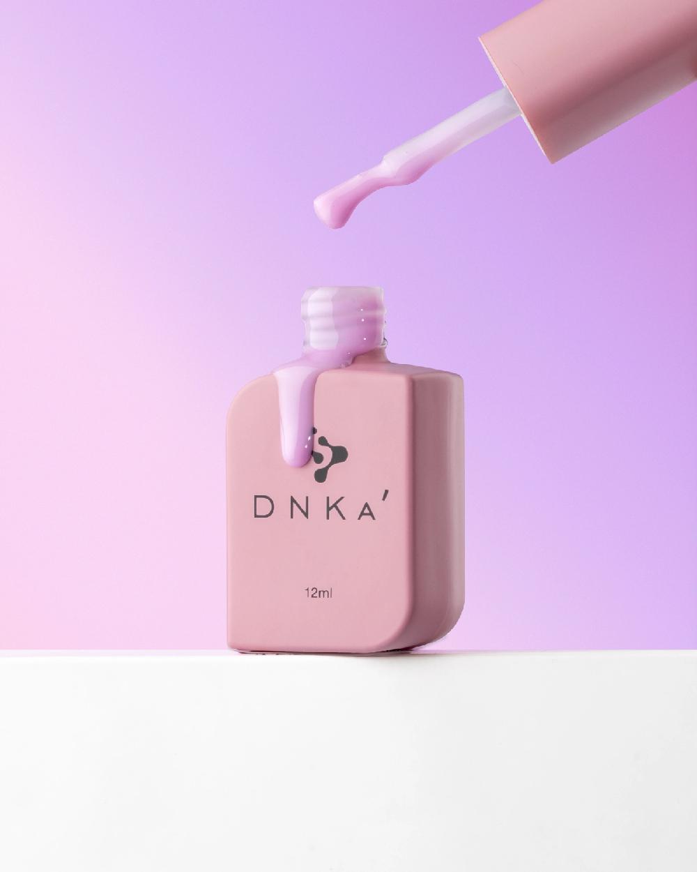Dessata Cover Top Coat DNKa’ 12 ml #0005 Provence Solo queda un día