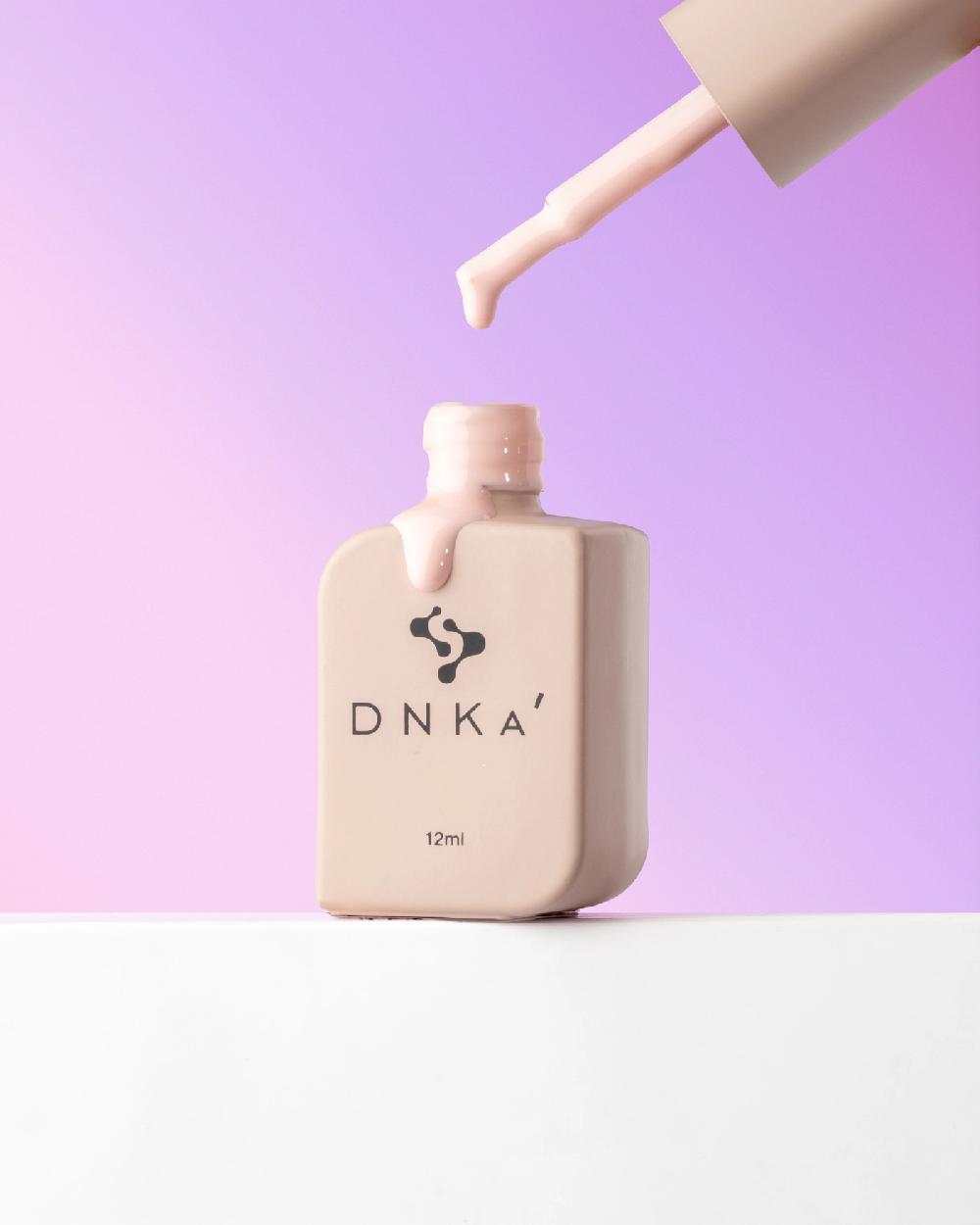 Dessata Cover Top Coat DNKa’ 12 ml #0008 Bordo Solo hoy
