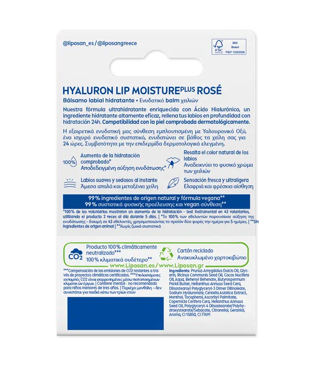 liposan Liposan Hyaluron Lip Moisture Plus ÚLTIMAS EDICIONES