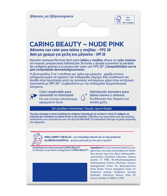 liposan Liposan Caring Beauty Nude Pink Solo hoy