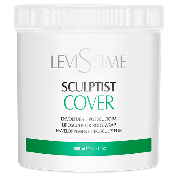 nirvel Sculptist Cover Outlet