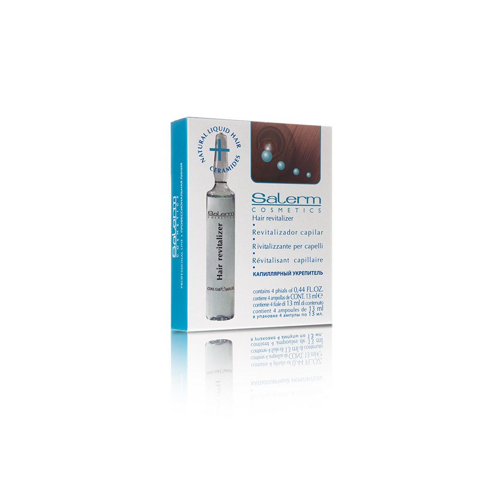 salerm cosmetics Mega Acondicionadora