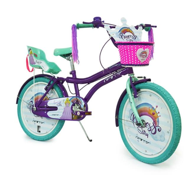 tubici BICICLETA GW PRINCESS INFANTIL RIN 20 Superdescuento