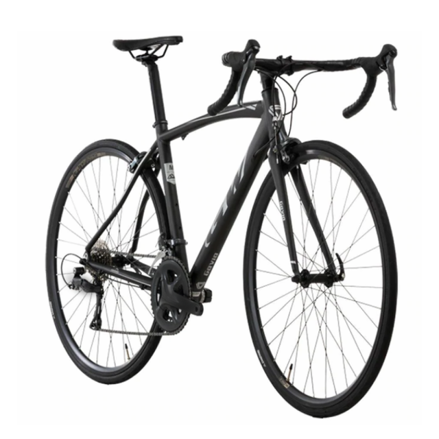 tubici BICICLETA RUTA GW GAVIA SHIMANO 7 VELOCIDADES RIN 700 Ofertas