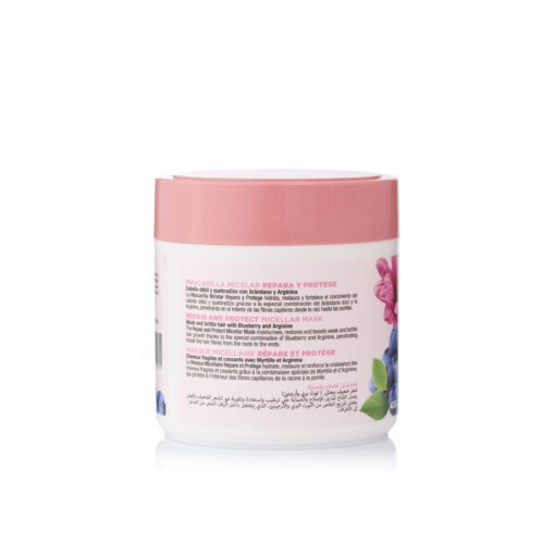 tulipán negro Mascarilla Capilar Repara y Protege 400 ml Rebajas baratas
