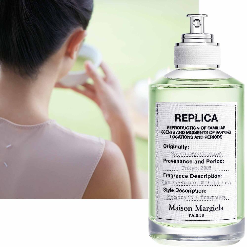 Maison Margiela Matcha Meditation - Eau de Toilette Solo hoy