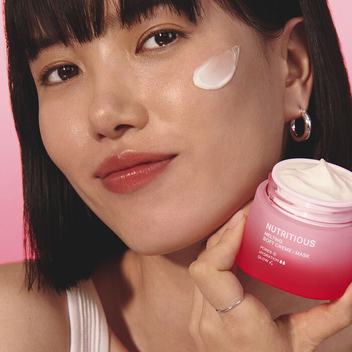 Estée Lauder Nutritious Melting Soft Creme-Mask - Mascarilla Grandes ahorros