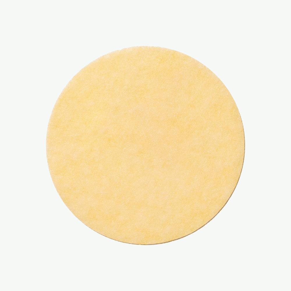 Innisfree Discos Luminosidad con Enzima de Té Verde y Vitamina C - Tratamiento antimanchas Descuentos del mes