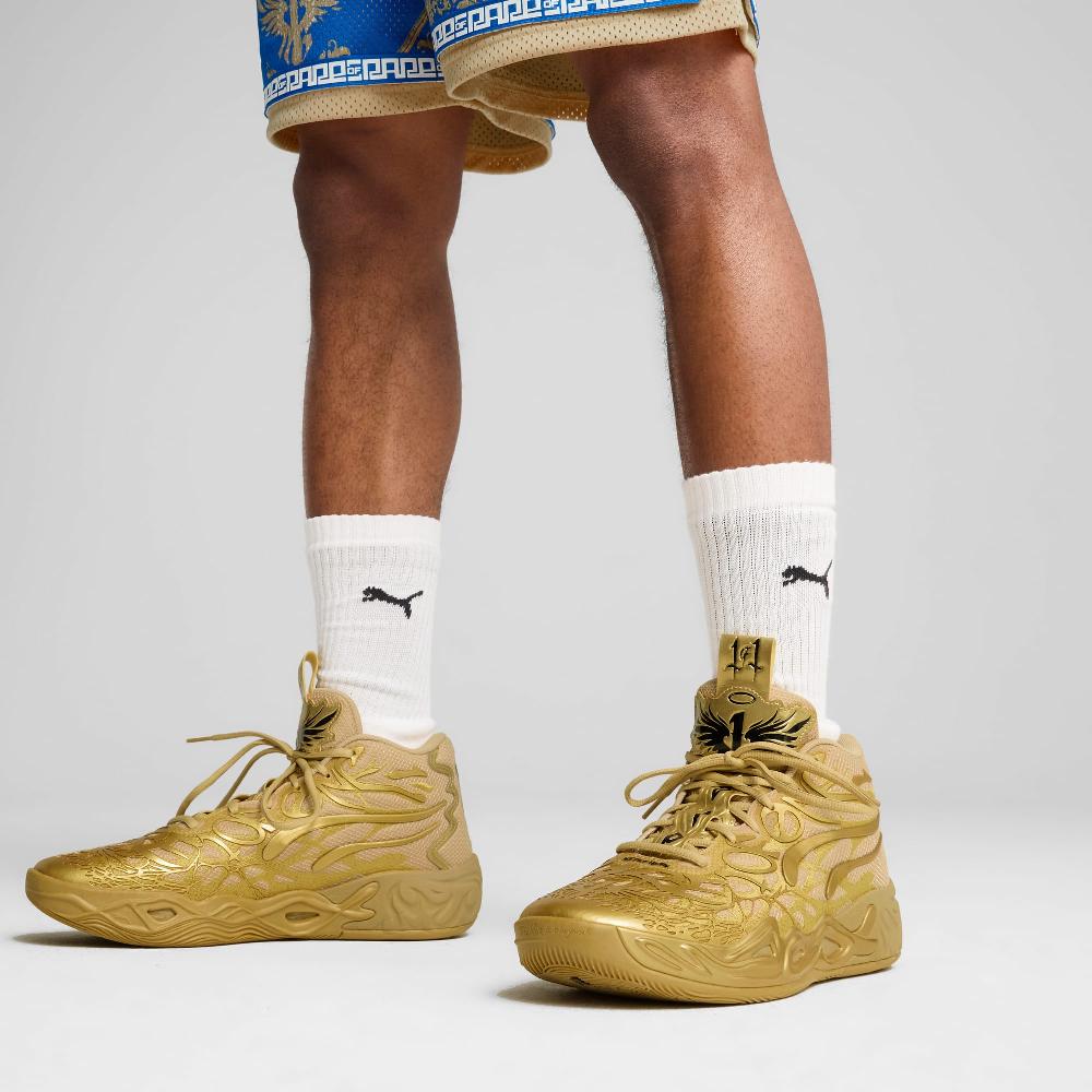 Puma Zapatillas de baloncesto MB.04 Golden Child unisex Última moda