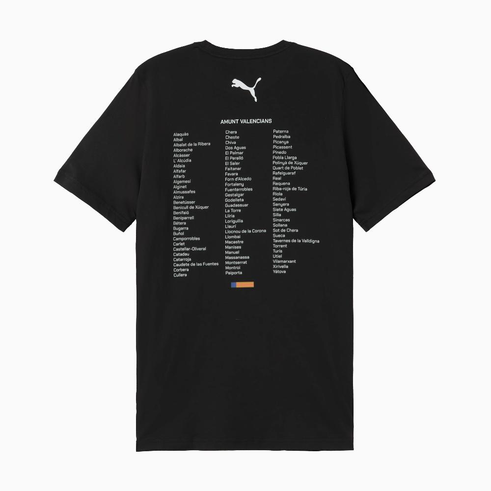 Puma Camiseta solidaria PUMA x VALENCIA CF Tienda de fábrica