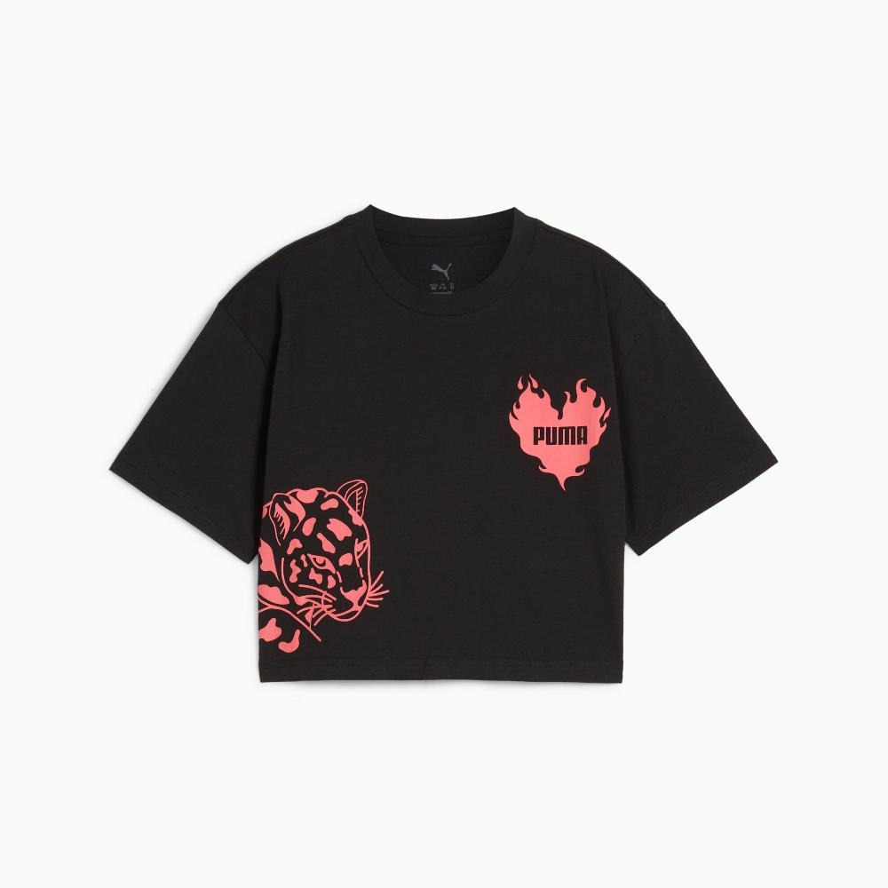 Puma Camiseta corta estampada Essentials juvenil Ahorra y exporta